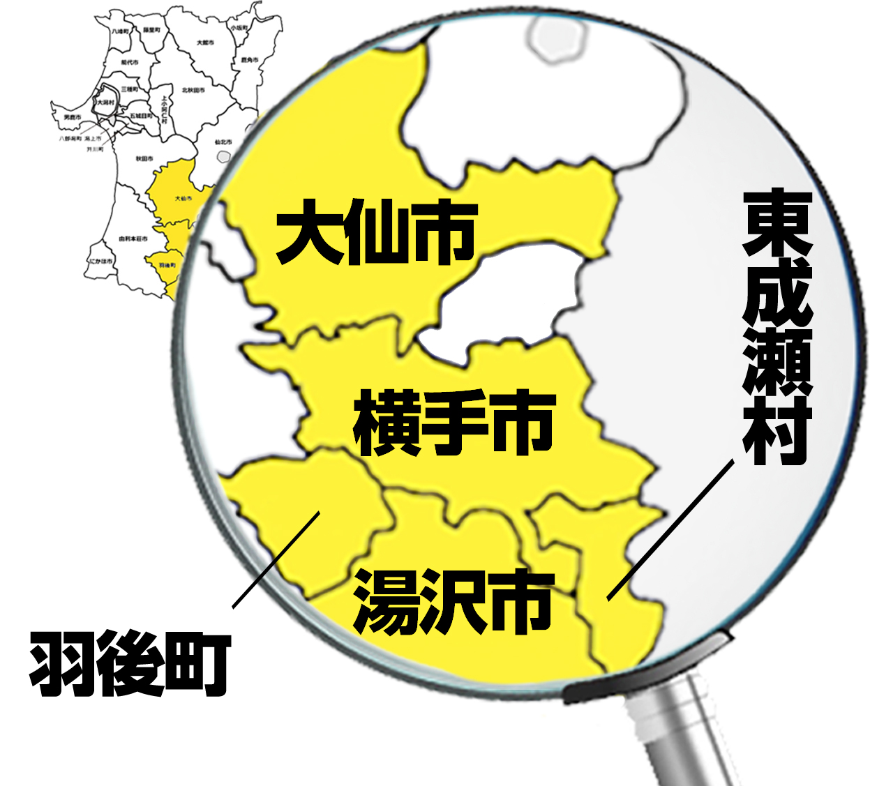 秋田県の地図