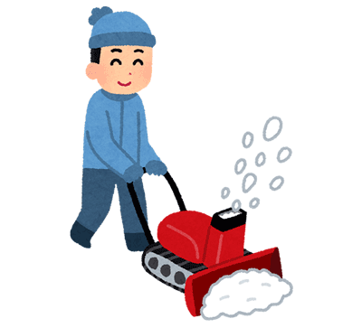 除雪作業のイラスト