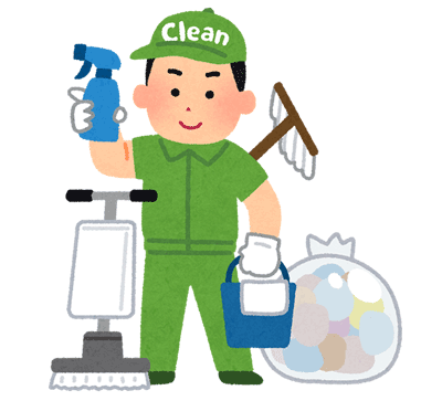 清掃業者のイラスト