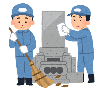 お墓掃除のイラスト